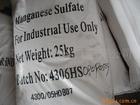 Manganese sulphate monohydrate