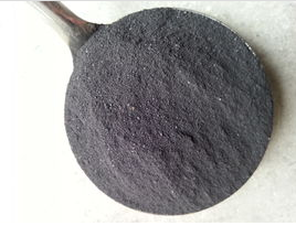 Potassium humate