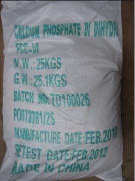 Dicalcium Phosphate Dihydrate(DCP)