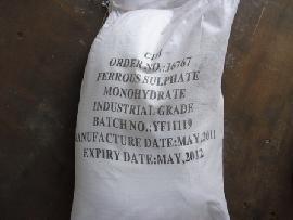 Ferrous Sulphate Monohydrate