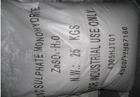 Zinc Sulphate Monohydrate