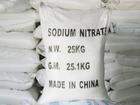 Sodium Nitrate