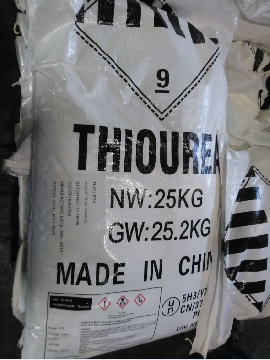 Thiourea