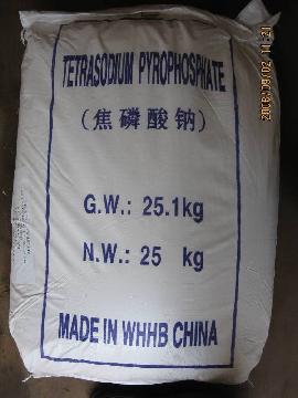 Sodium Pyrophosphate(TSPP)